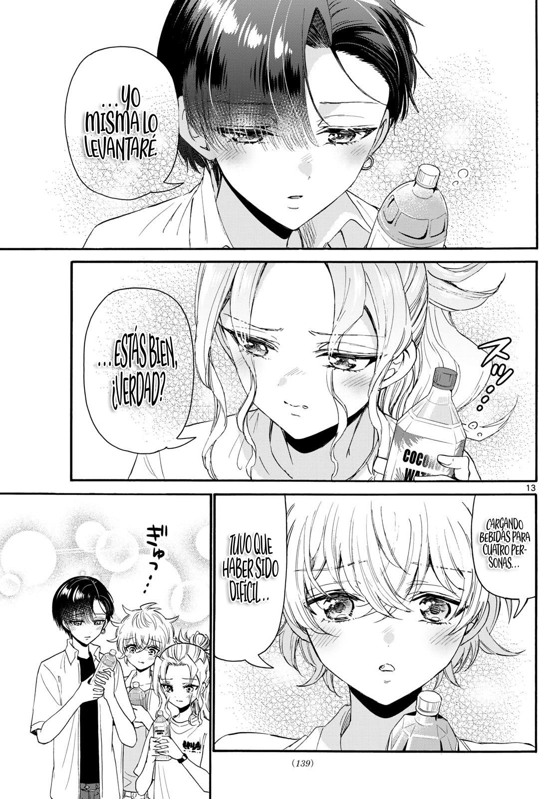 Read Mikadono Sanshimai wa Angai, Choroi ES Manga Online