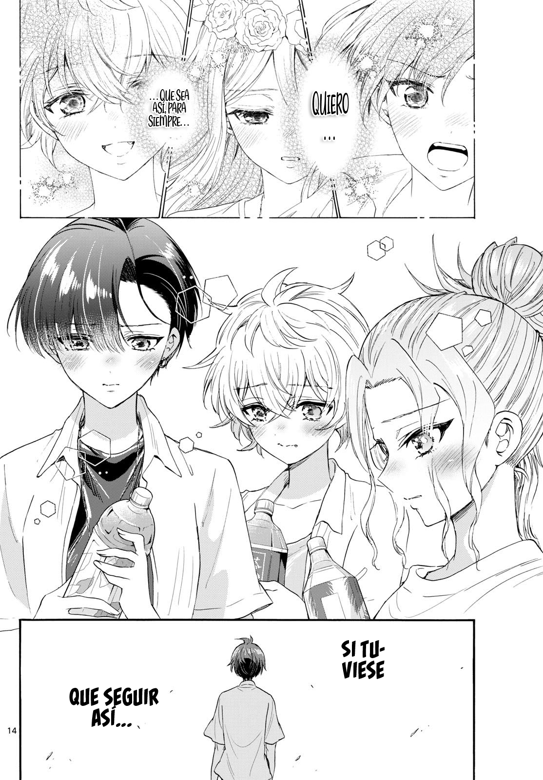 Read Mikadono Sanshimai wa Angai, Choroi ES Manga Online