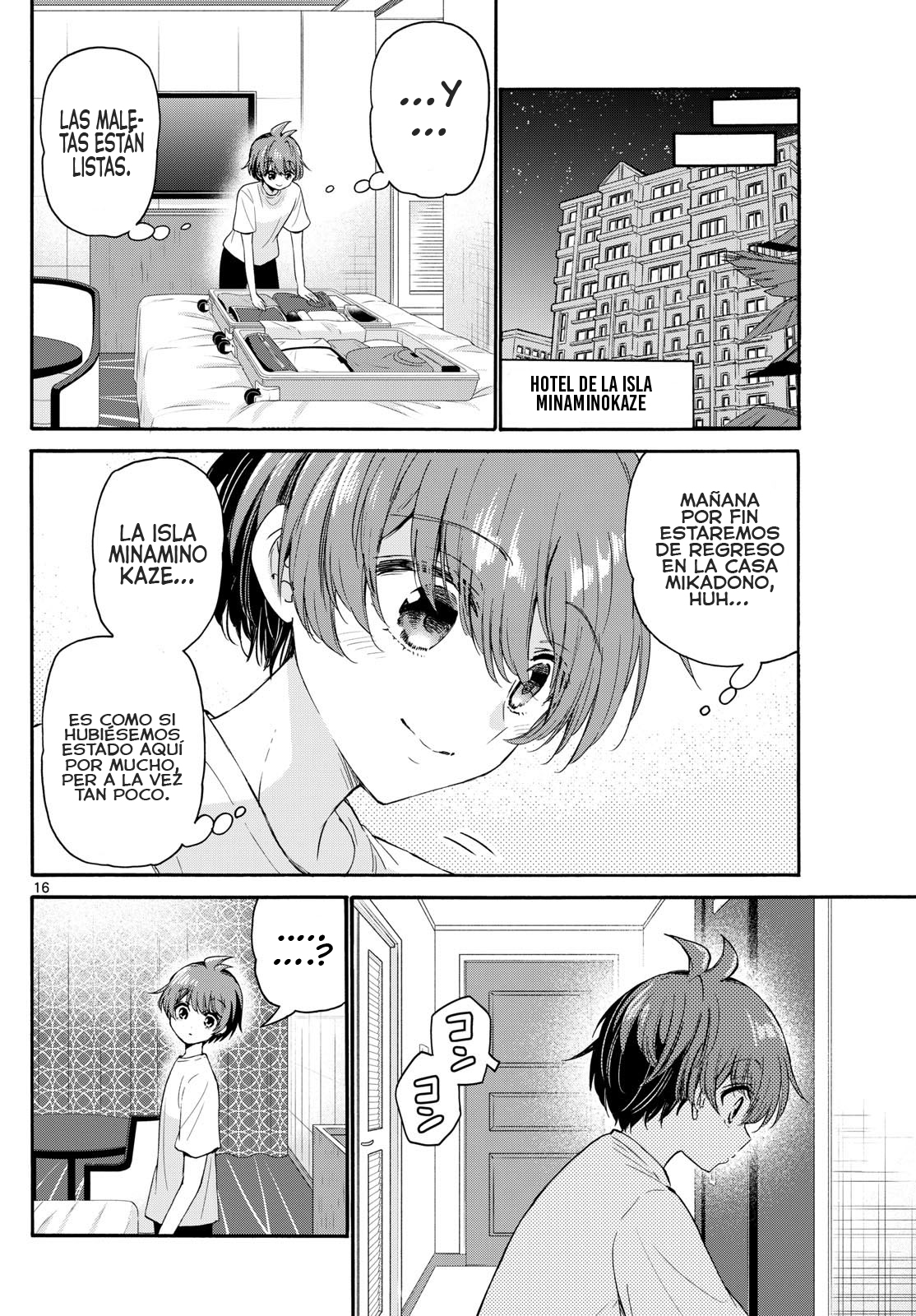 Read Mikadono Sanshimai wa Angai, Choroi ES Manga Online