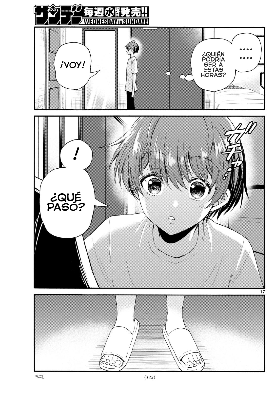 Read Mikadono Sanshimai wa Angai, Choroi ES Manga Online
