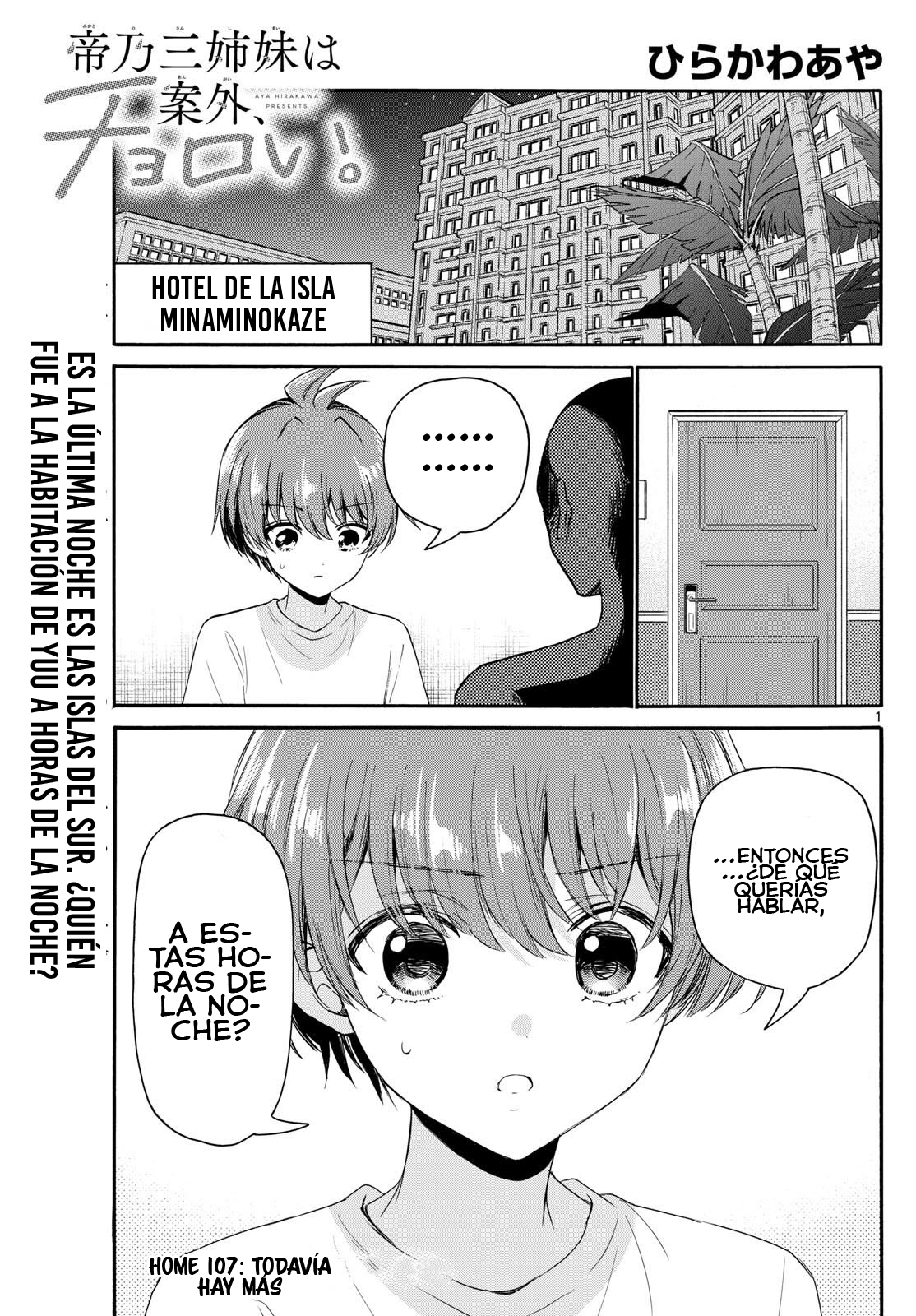 Read Mikadono Sanshimai wa Angai, Choroi ES Manga Online