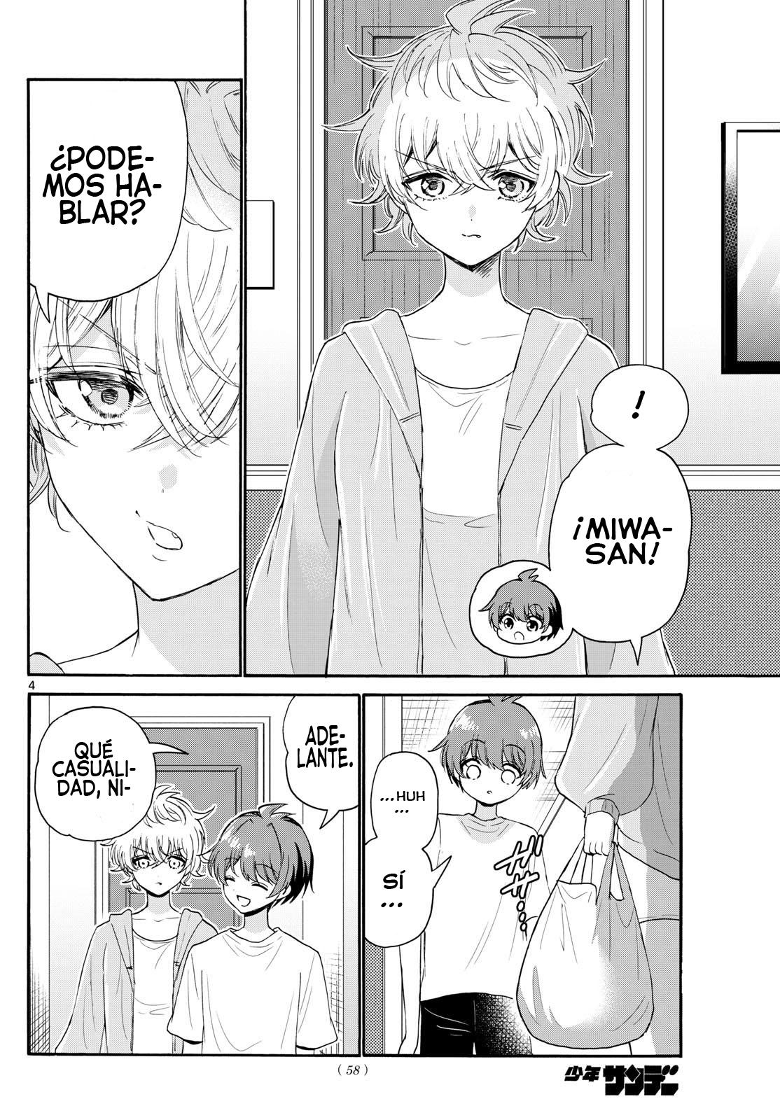 Read Mikadono Sanshimai wa Angai, Choroi ES Manga Online