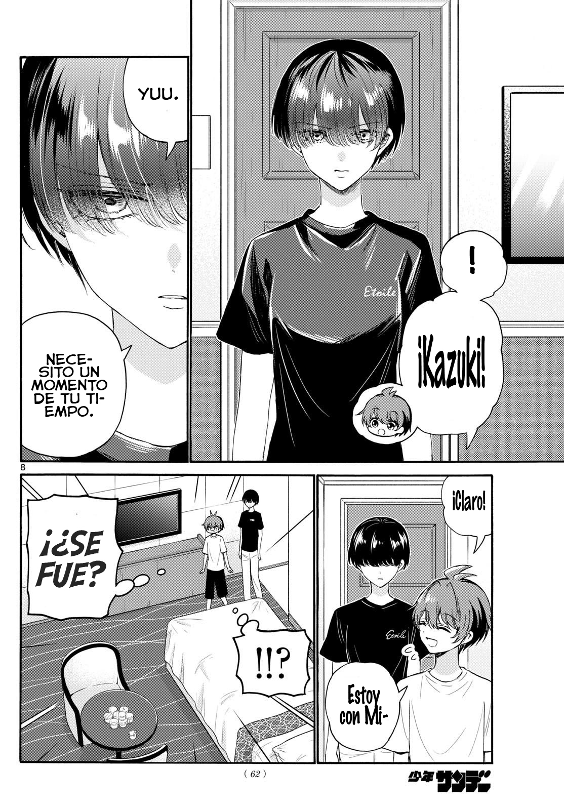 Read Mikadono Sanshimai wa Angai, Choroi ES Manga Online