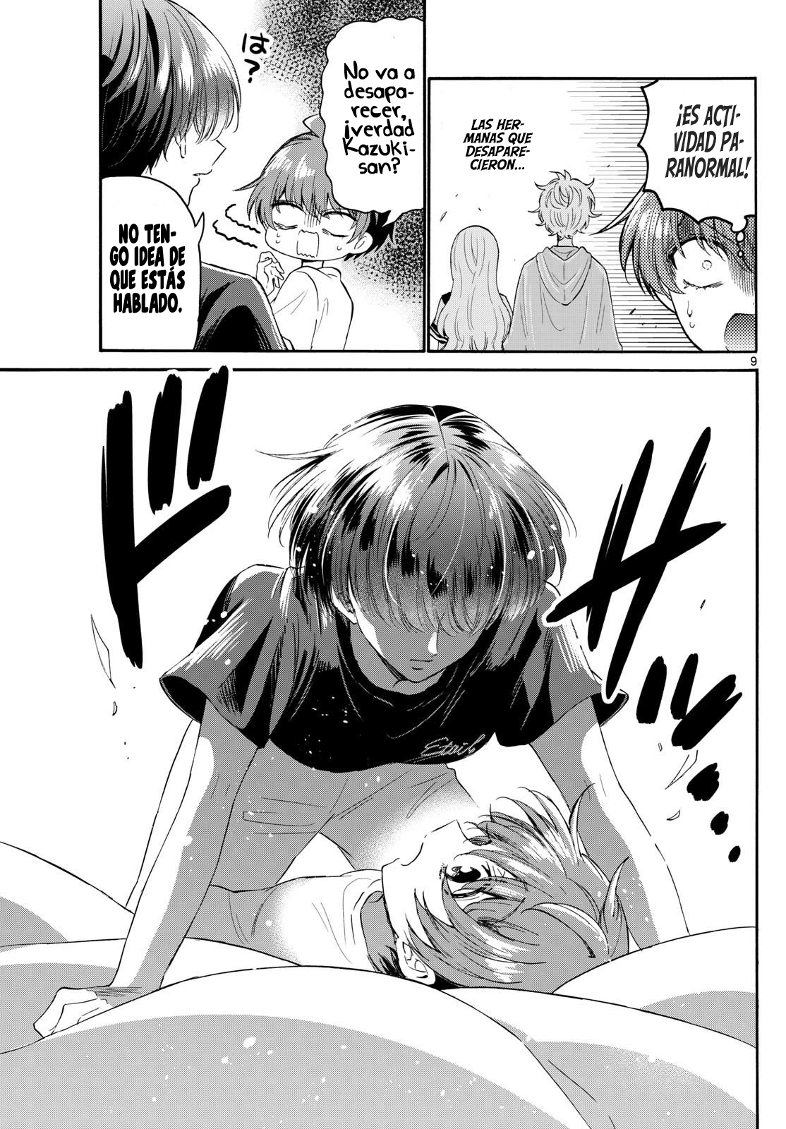 Read Mikadono Sanshimai wa Angai, Choroi ES Manga Online