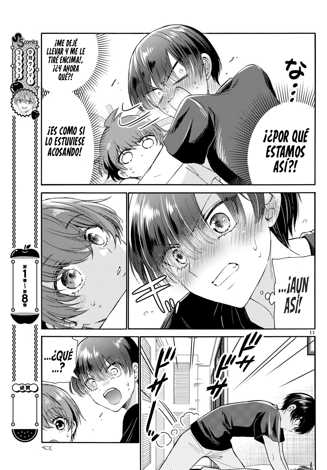 Read Mikadono Sanshimai wa Angai, Choroi ES Manga Online