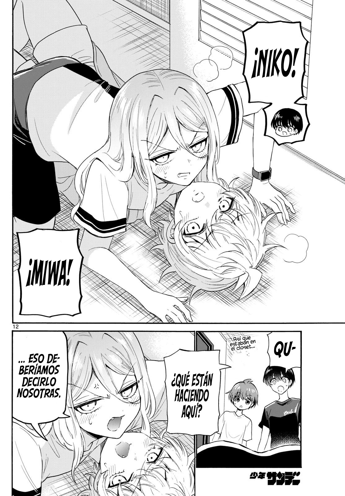 Read Mikadono Sanshimai wa Angai, Choroi ES Manga Online