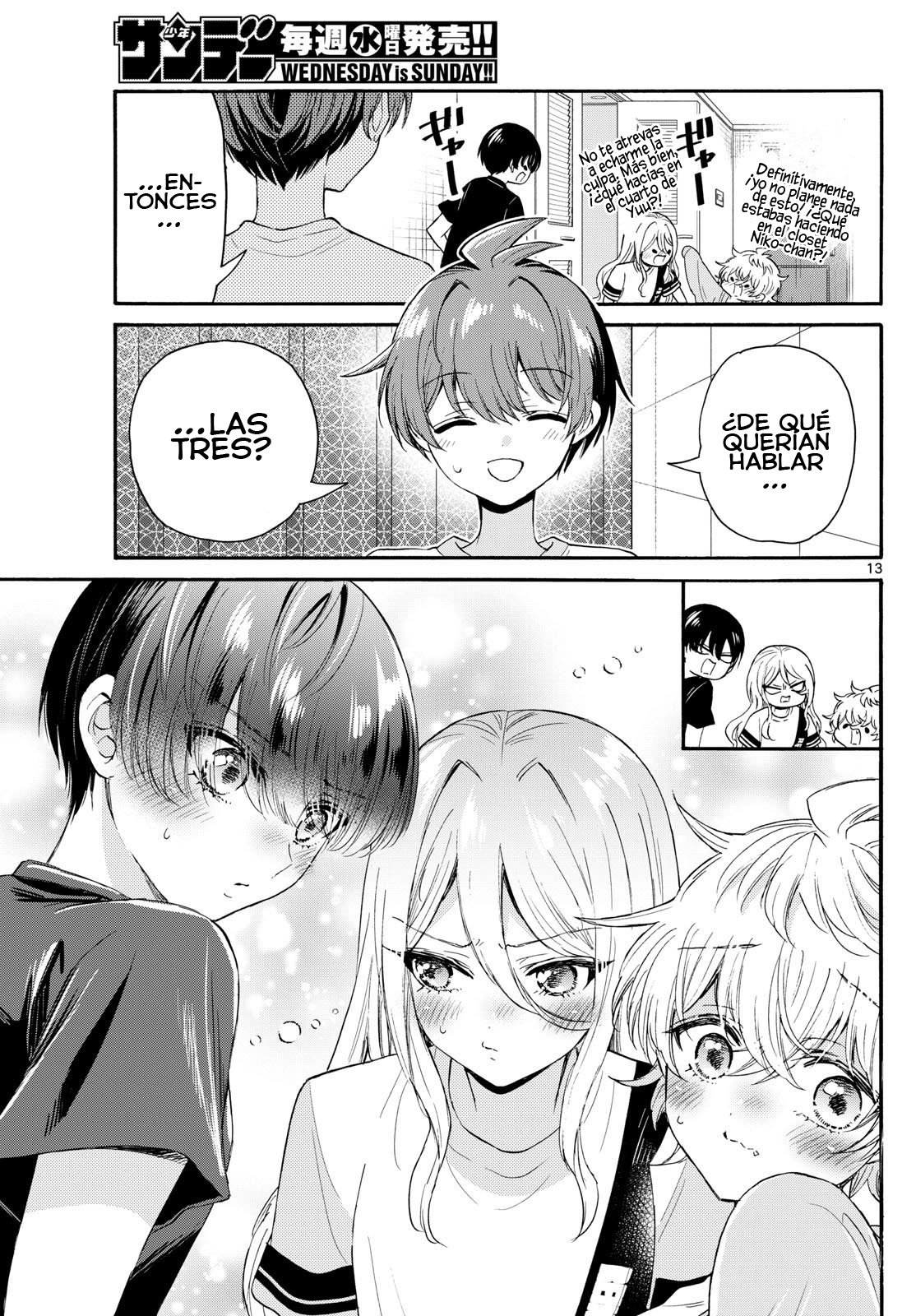 Read Mikadono Sanshimai wa Angai, Choroi ES Manga Online
