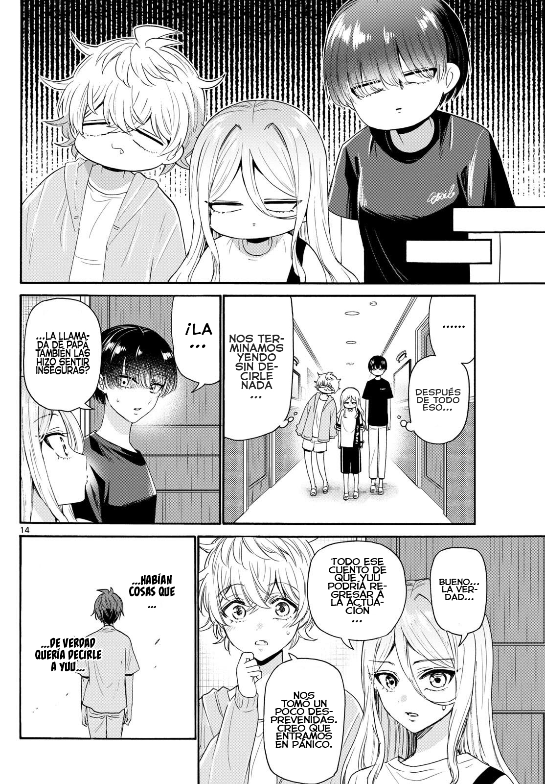 Read Mikadono Sanshimai wa Angai, Choroi ES Manga Online