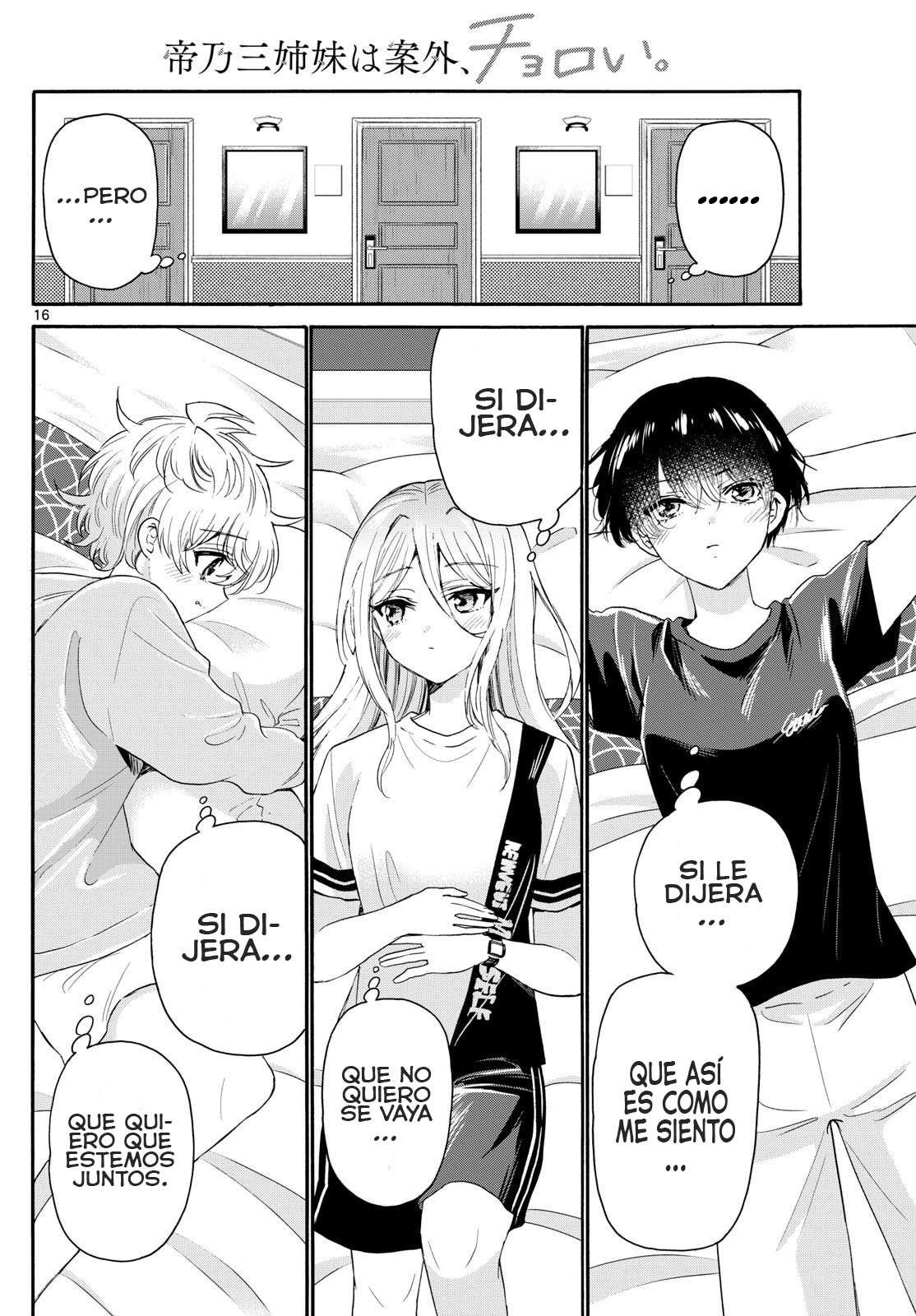Read Mikadono Sanshimai wa Angai, Choroi ES Manga Online
