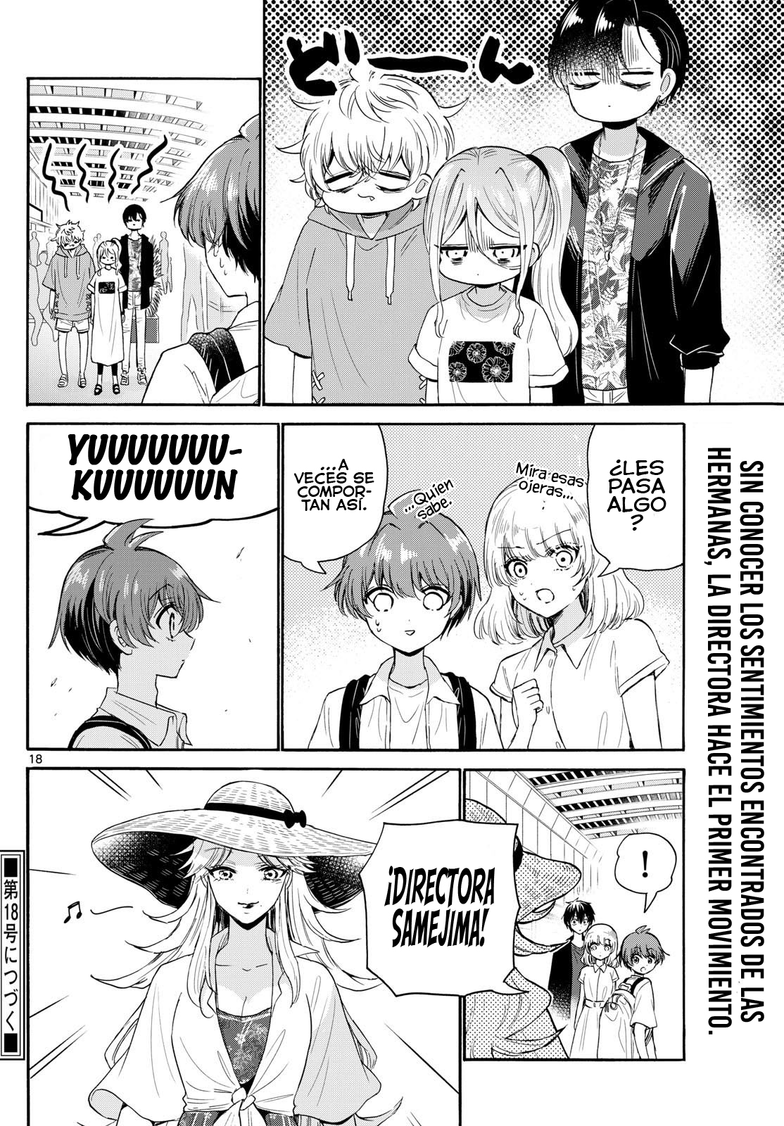 Read Mikadono Sanshimai wa Angai, Choroi ES Manga Online