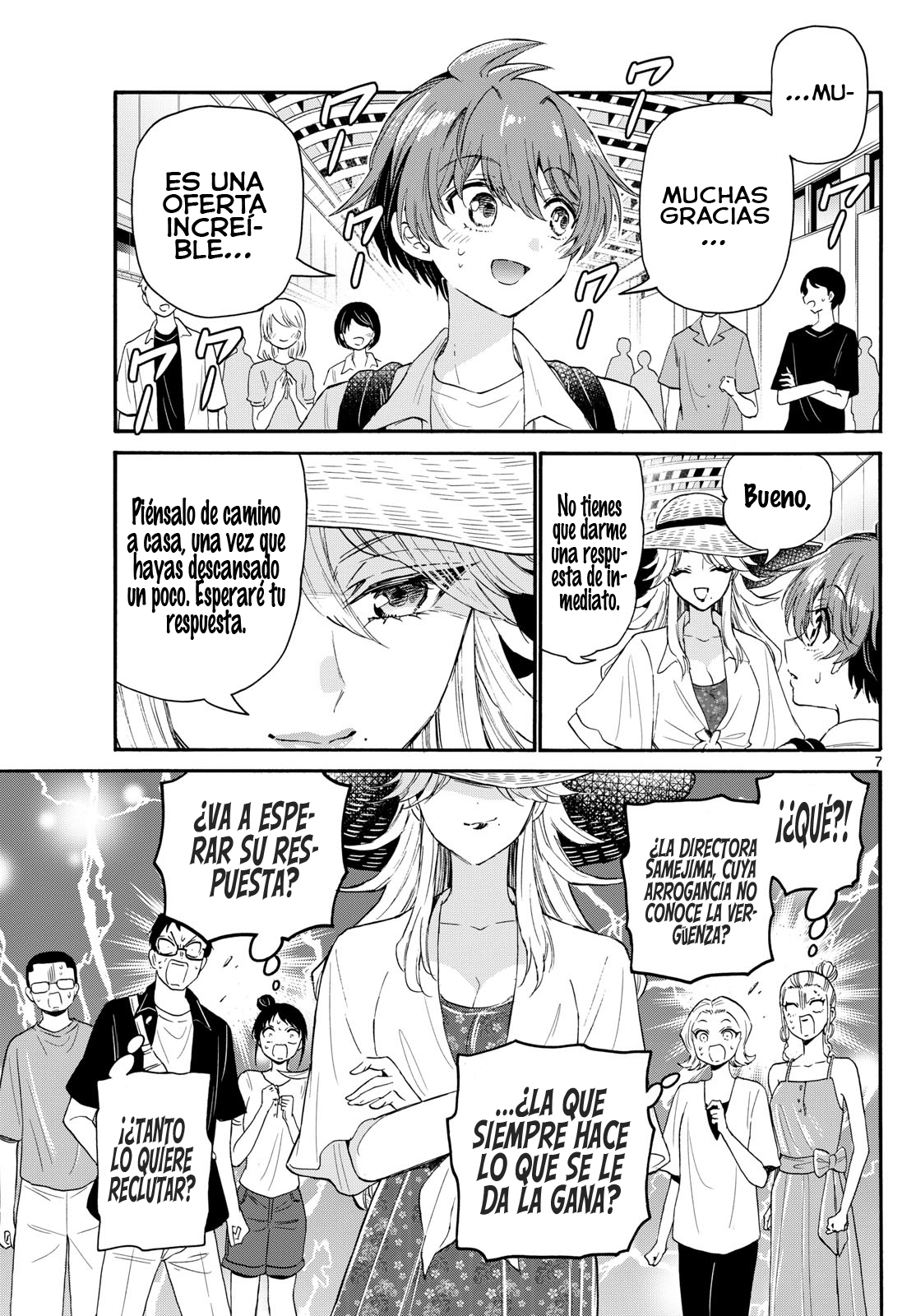 Read Mikadono Sanshimai wa Angai, Choroi ES Manga Online