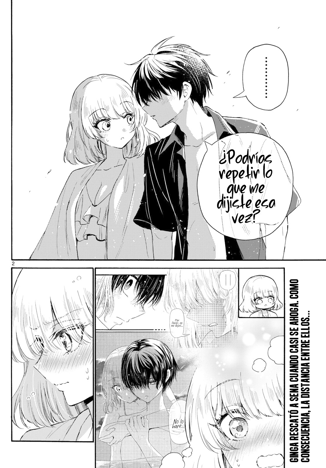 Read Mikadono Sanshimai wa Angai, Choroi ES Manga Online