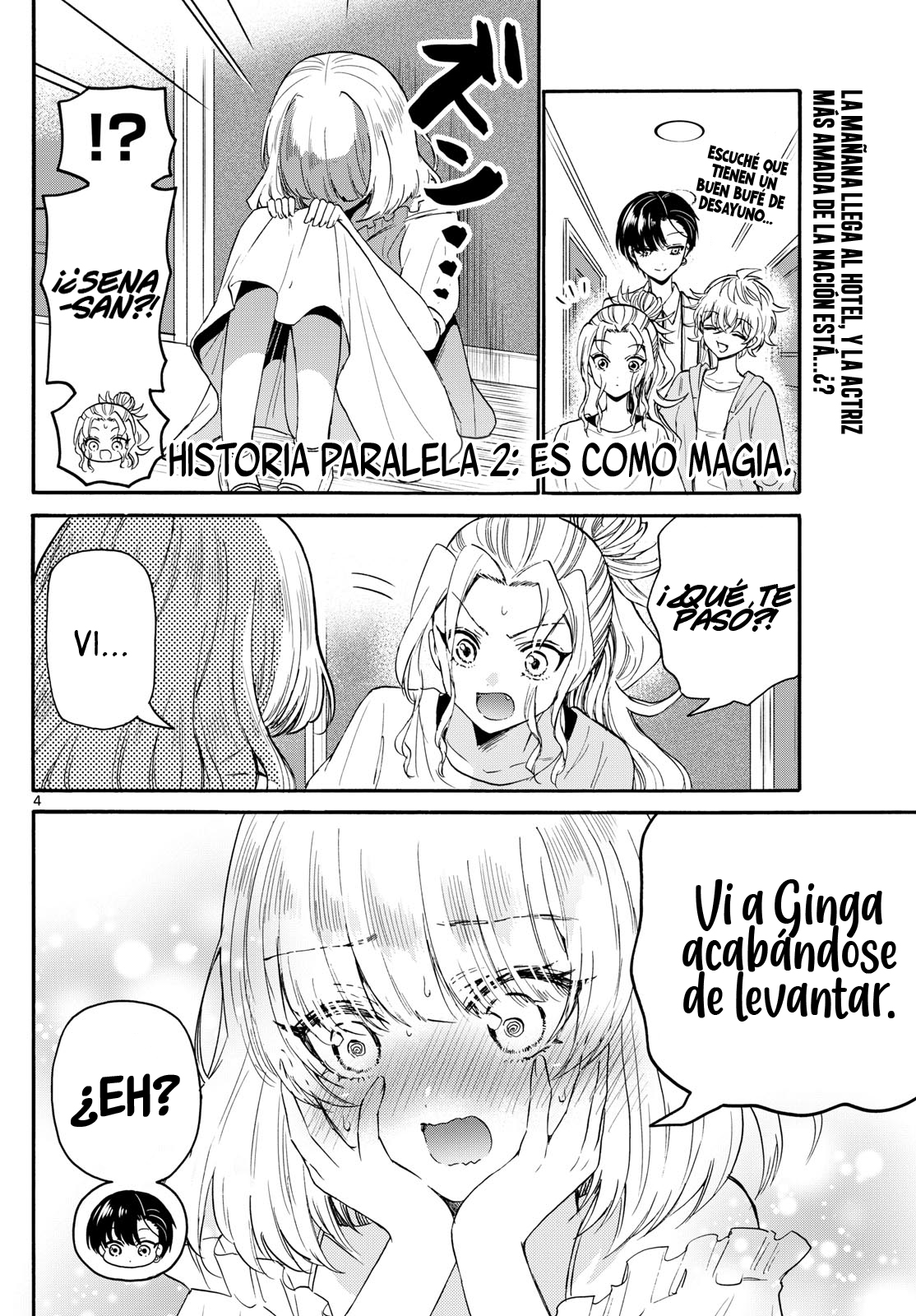 Read Mikadono Sanshimai wa Angai, Choroi ES Manga Online