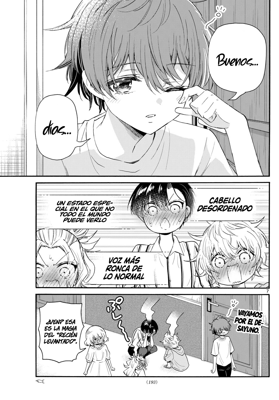Read Mikadono Sanshimai wa Angai, Choroi ES Manga Online
