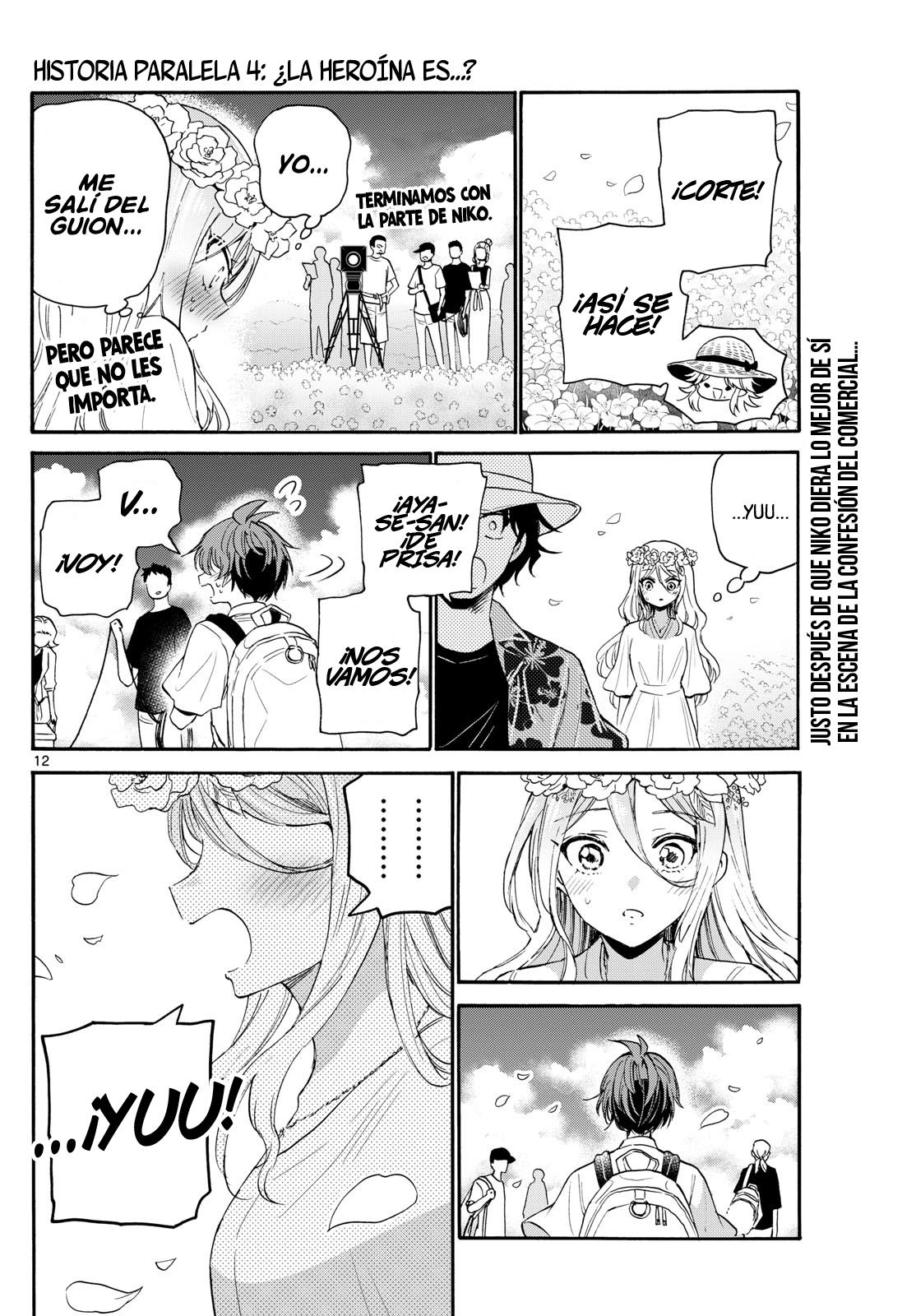 Read Mikadono Sanshimai wa Angai, Choroi ES Manga Online