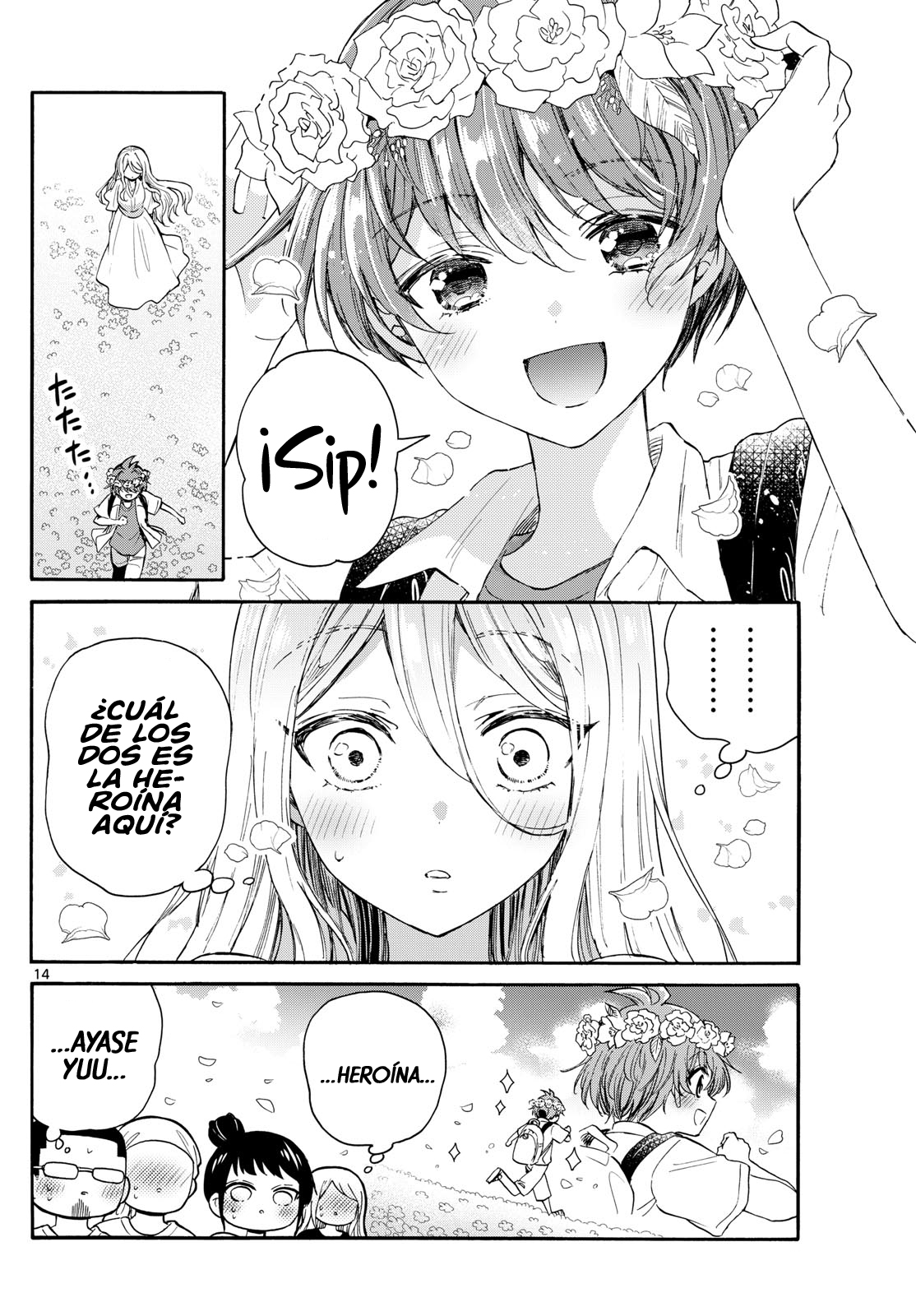 Read Mikadono Sanshimai wa Angai, Choroi ES Manga Online