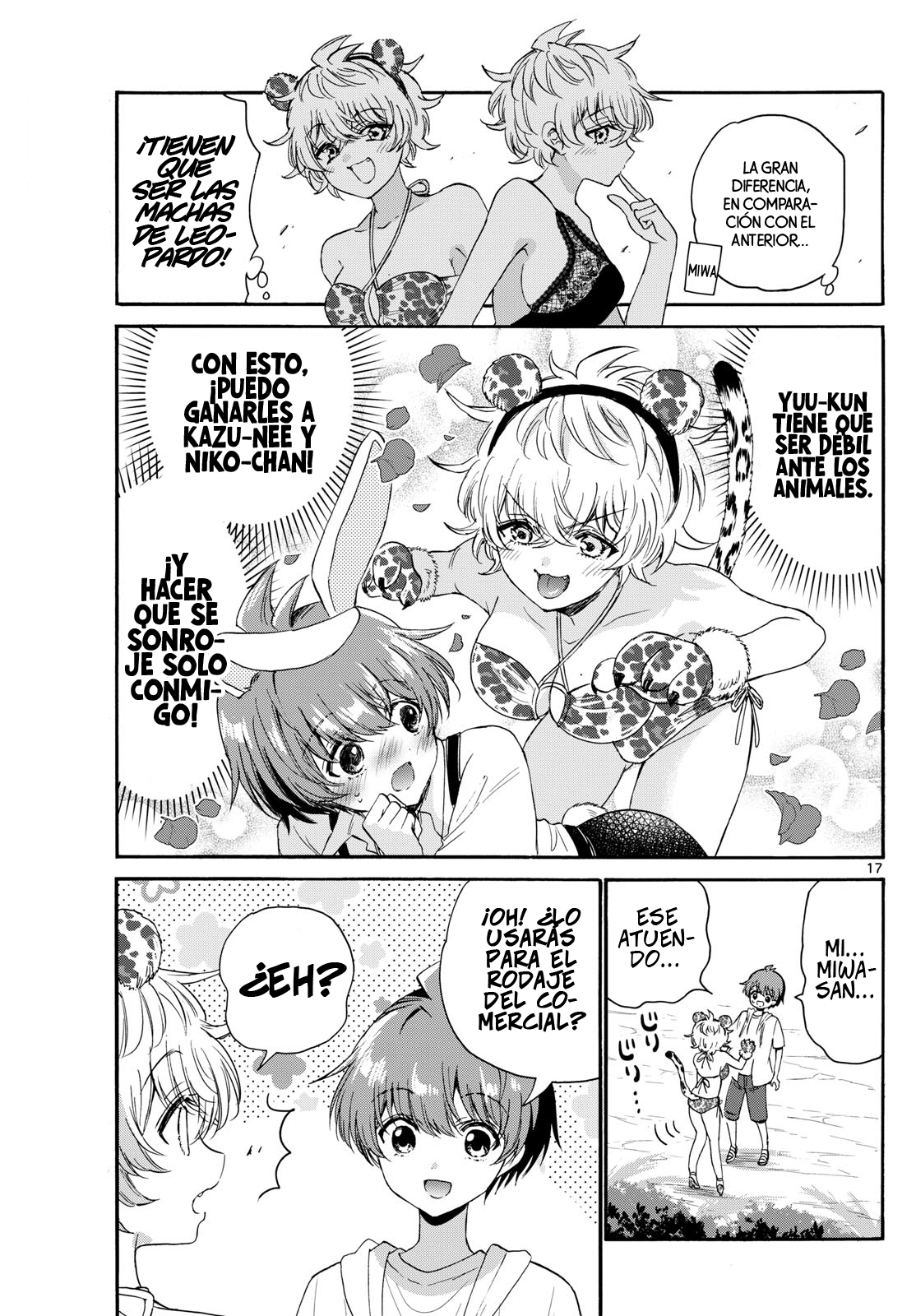 Read Mikadono Sanshimai wa Angai, Choroi ES Manga Online