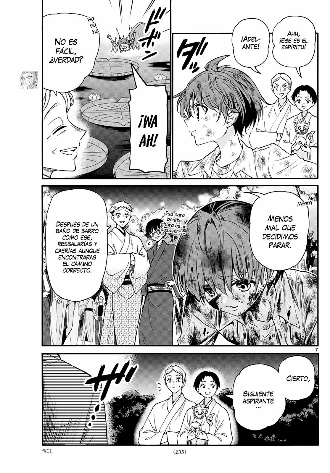 Read Mikadono Sanshimai wa Angai, Choroi ES Manga Online