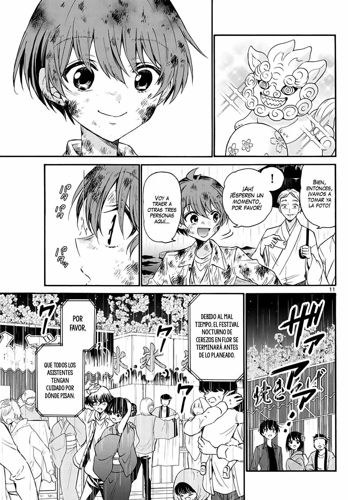 Read Mikadono Sanshimai wa Angai, Choroi ES Manga Online