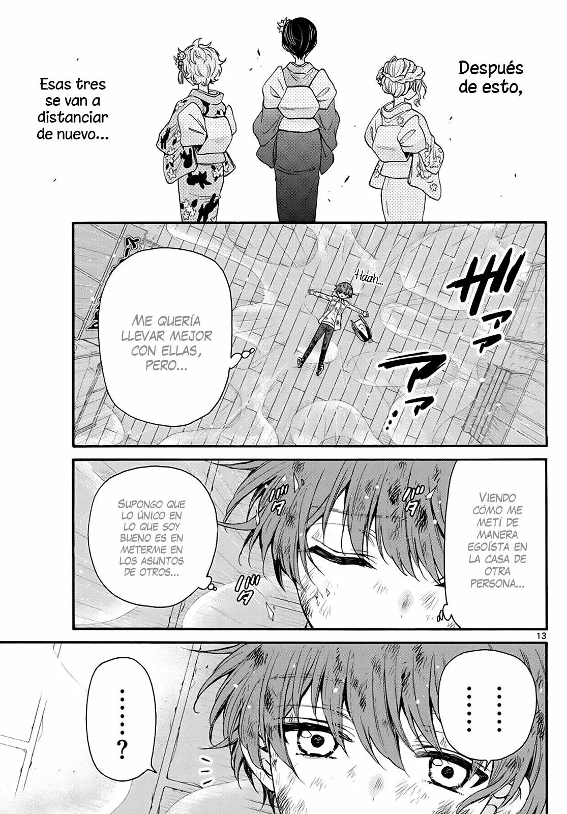 Read Mikadono Sanshimai wa Angai, Choroi ES Manga Online
