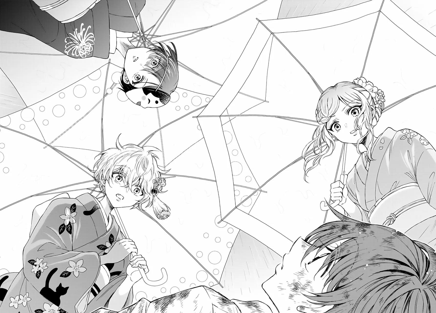 Read Mikadono Sanshimai wa Angai, Choroi ES Manga Online