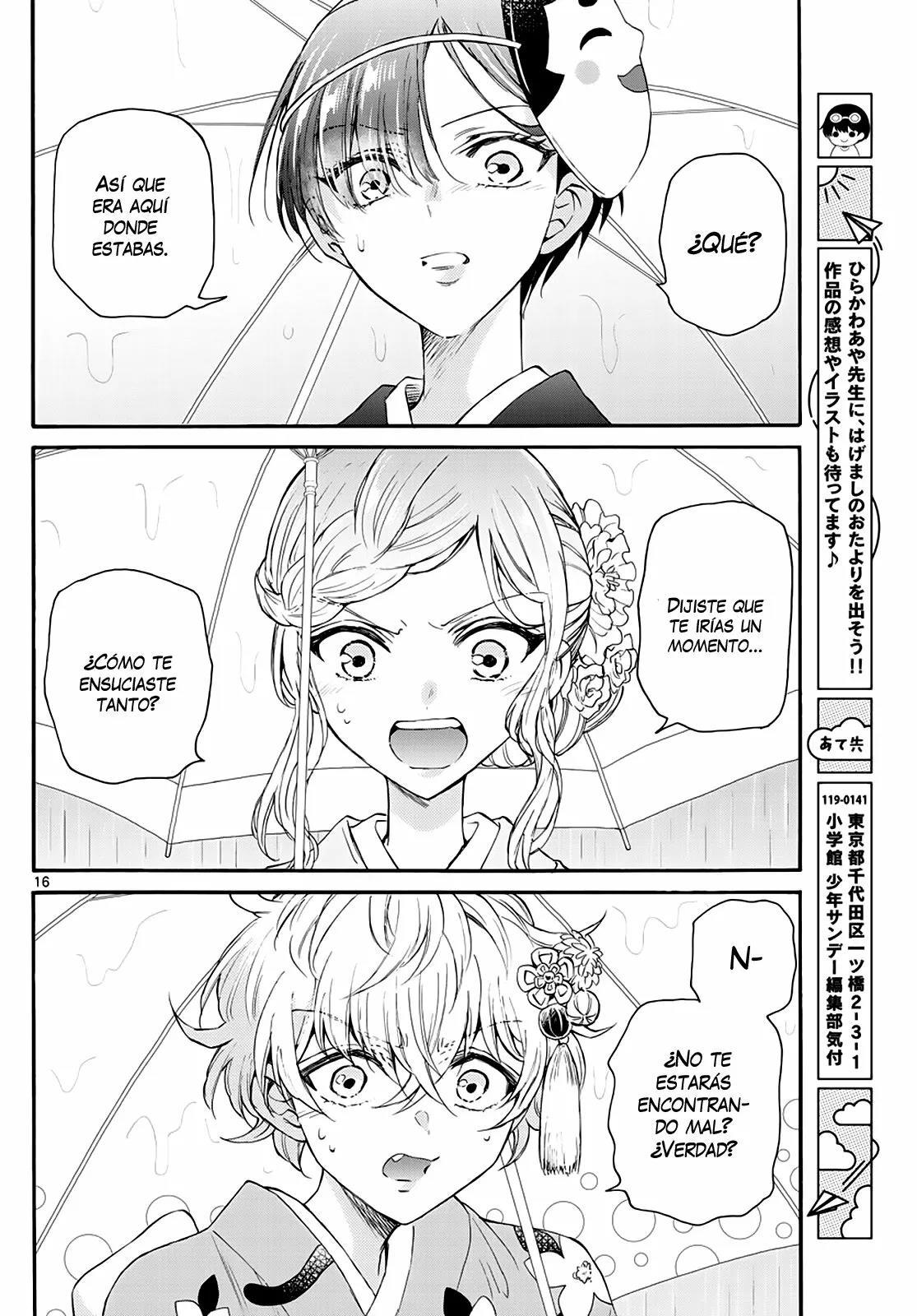 Read Mikadono Sanshimai wa Angai, Choroi ES Manga Online