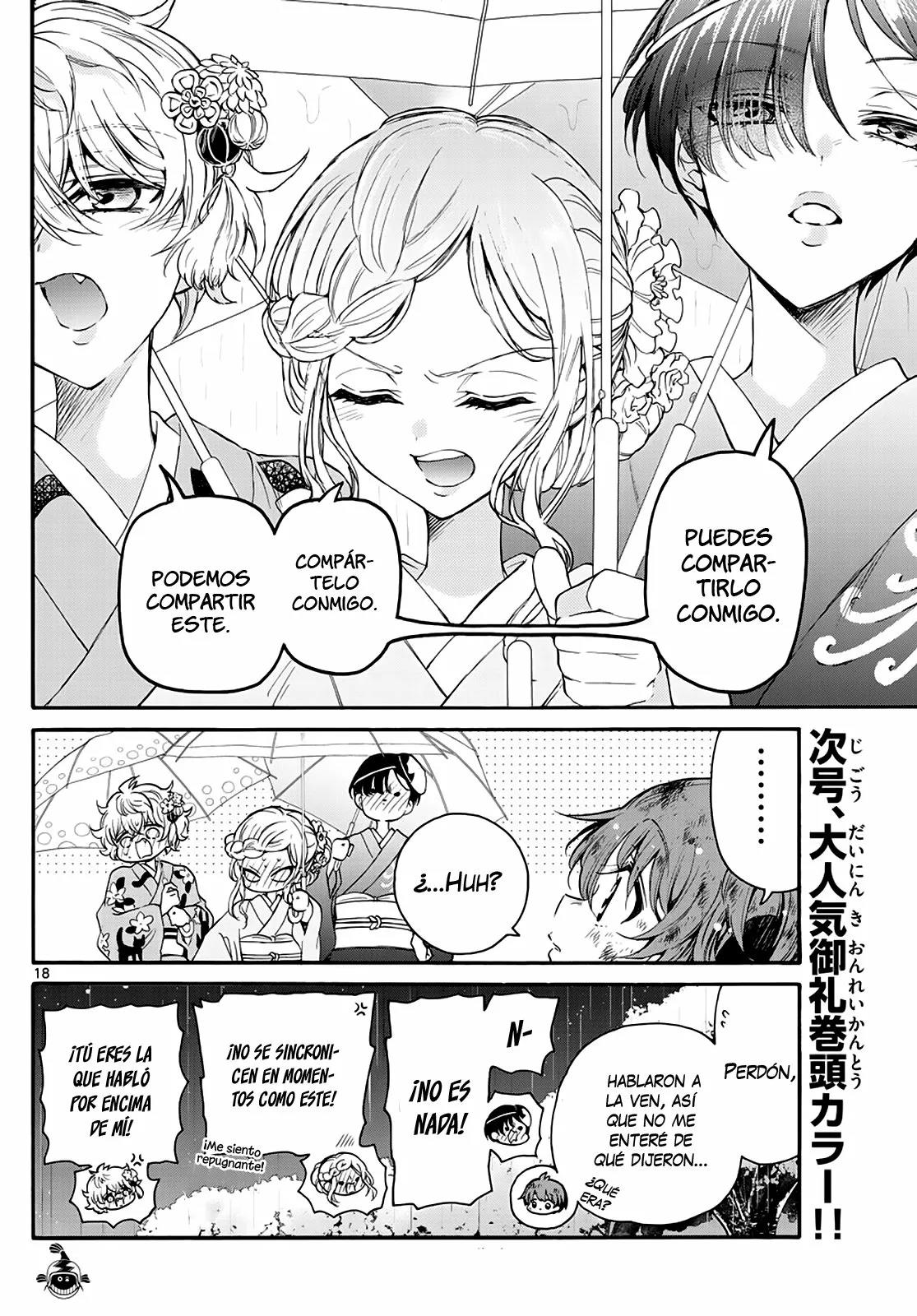Read Mikadono Sanshimai wa Angai, Choroi ES Manga Online