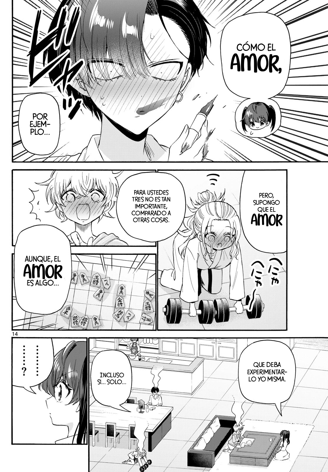 Read Mikadono Sanshimai wa Angai, Choroi ES Manga Online