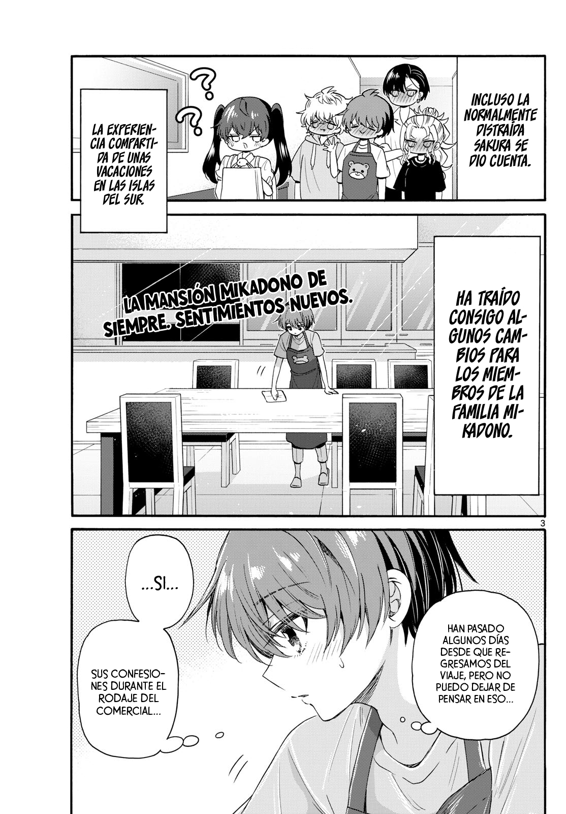 Read Mikadono Sanshimai wa Angai, Choroi ES Manga Online