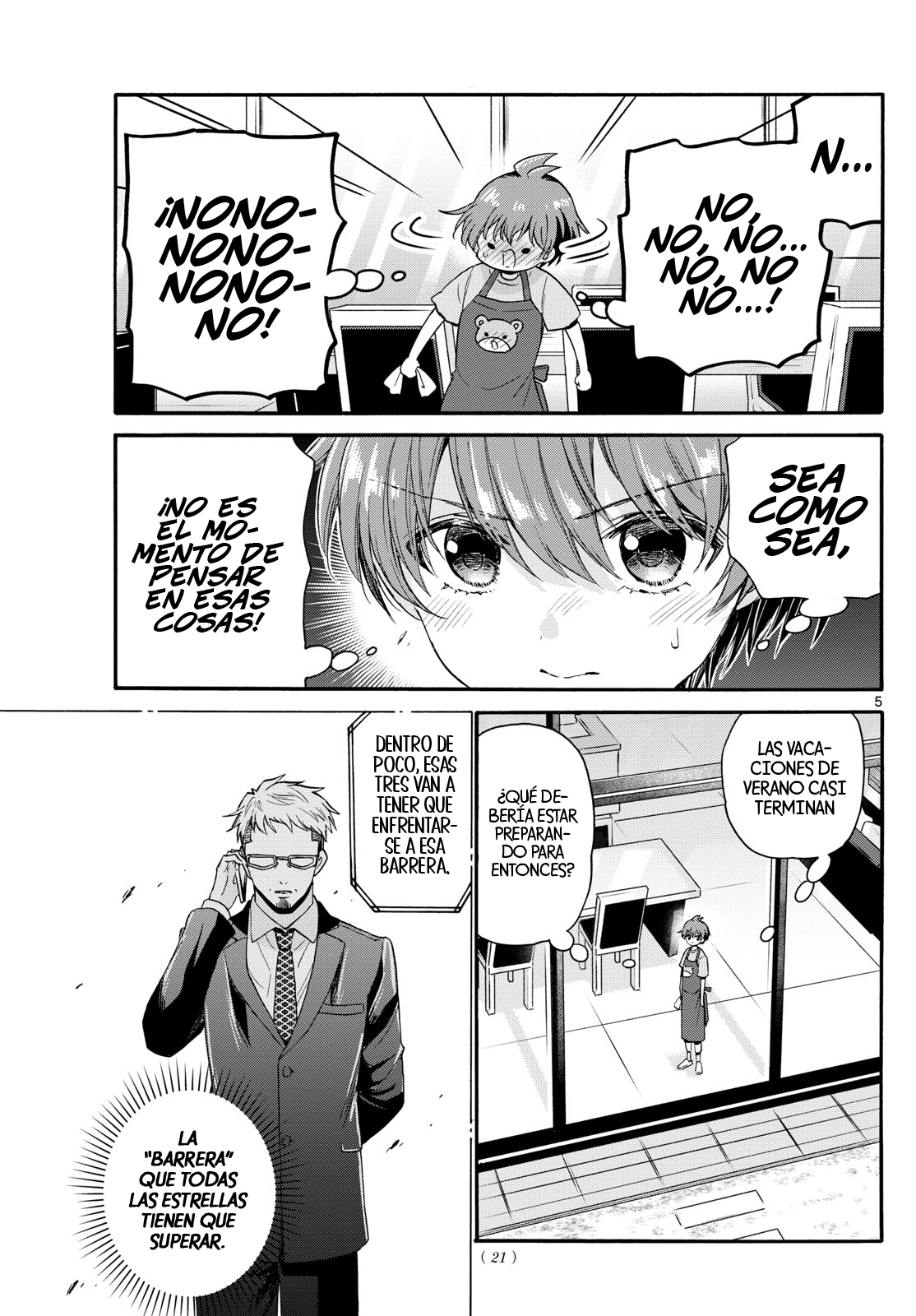 Read Mikadono Sanshimai wa Angai, Choroi ES Manga Online
