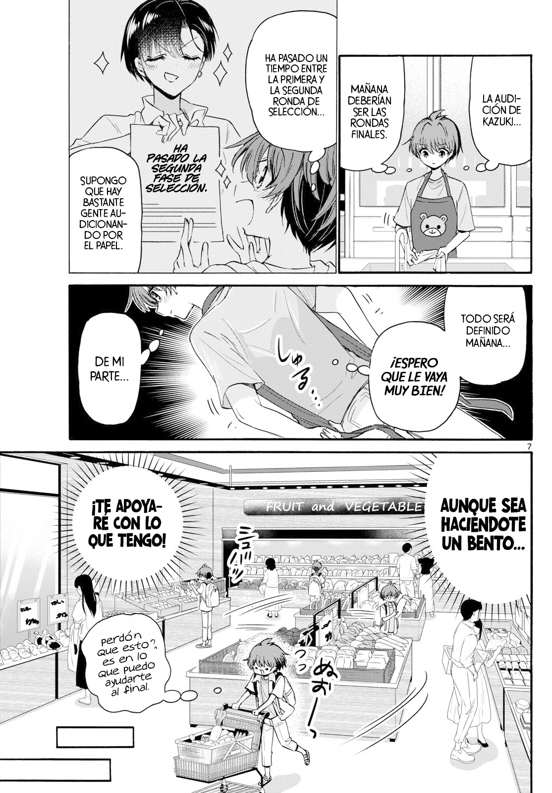 Read Mikadono Sanshimai wa Angai, Choroi ES Manga Online