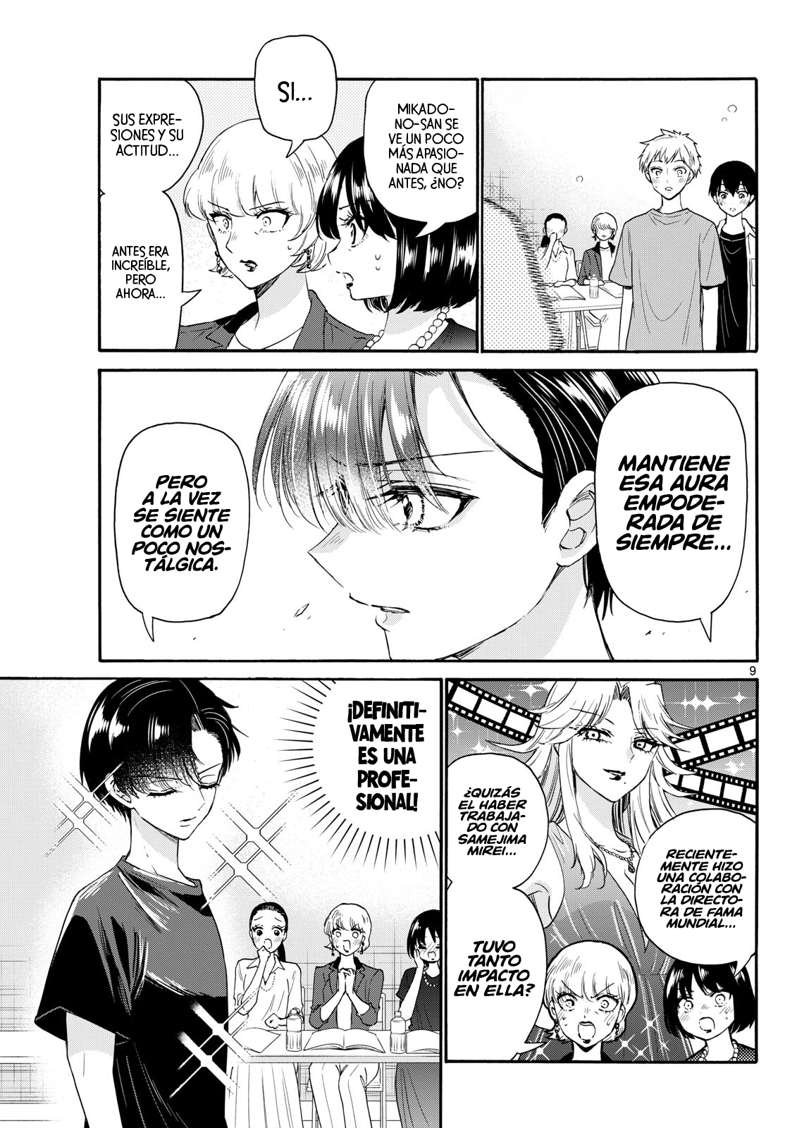 Read Mikadono Sanshimai wa Angai, Choroi ES Manga Online