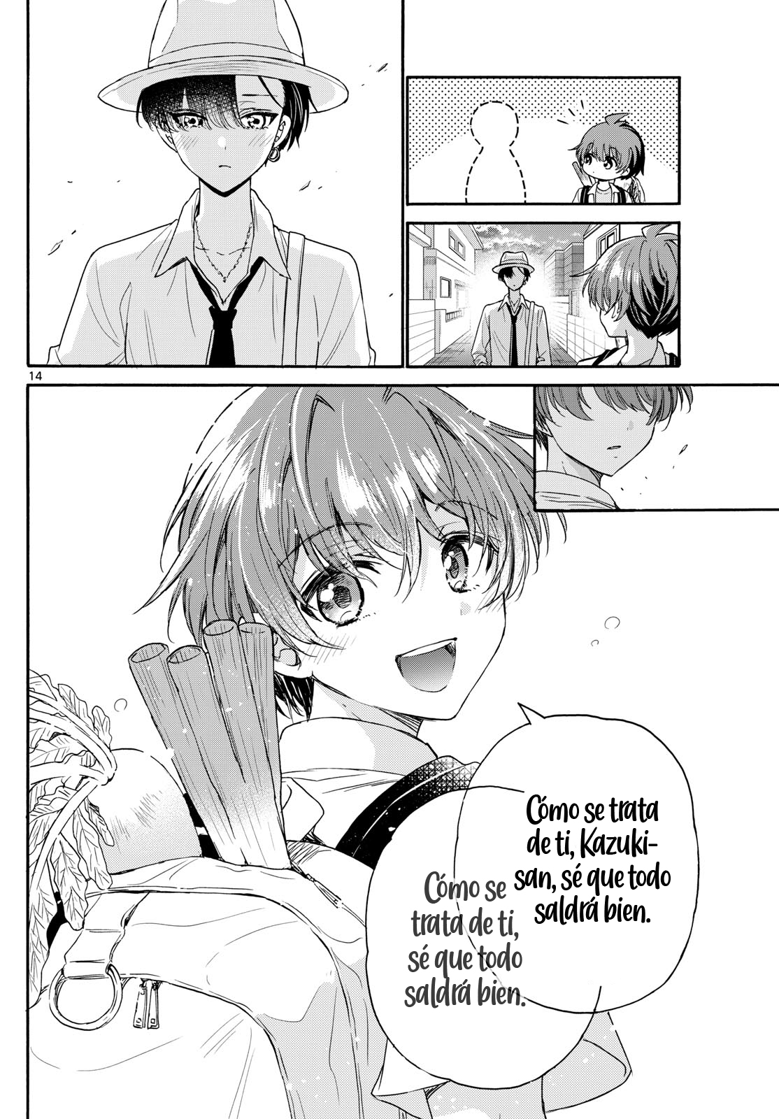 Read Mikadono Sanshimai wa Angai, Choroi ES Manga Online