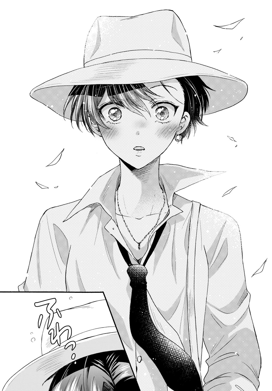 Read Mikadono Sanshimai wa Angai, Choroi ES Manga Online