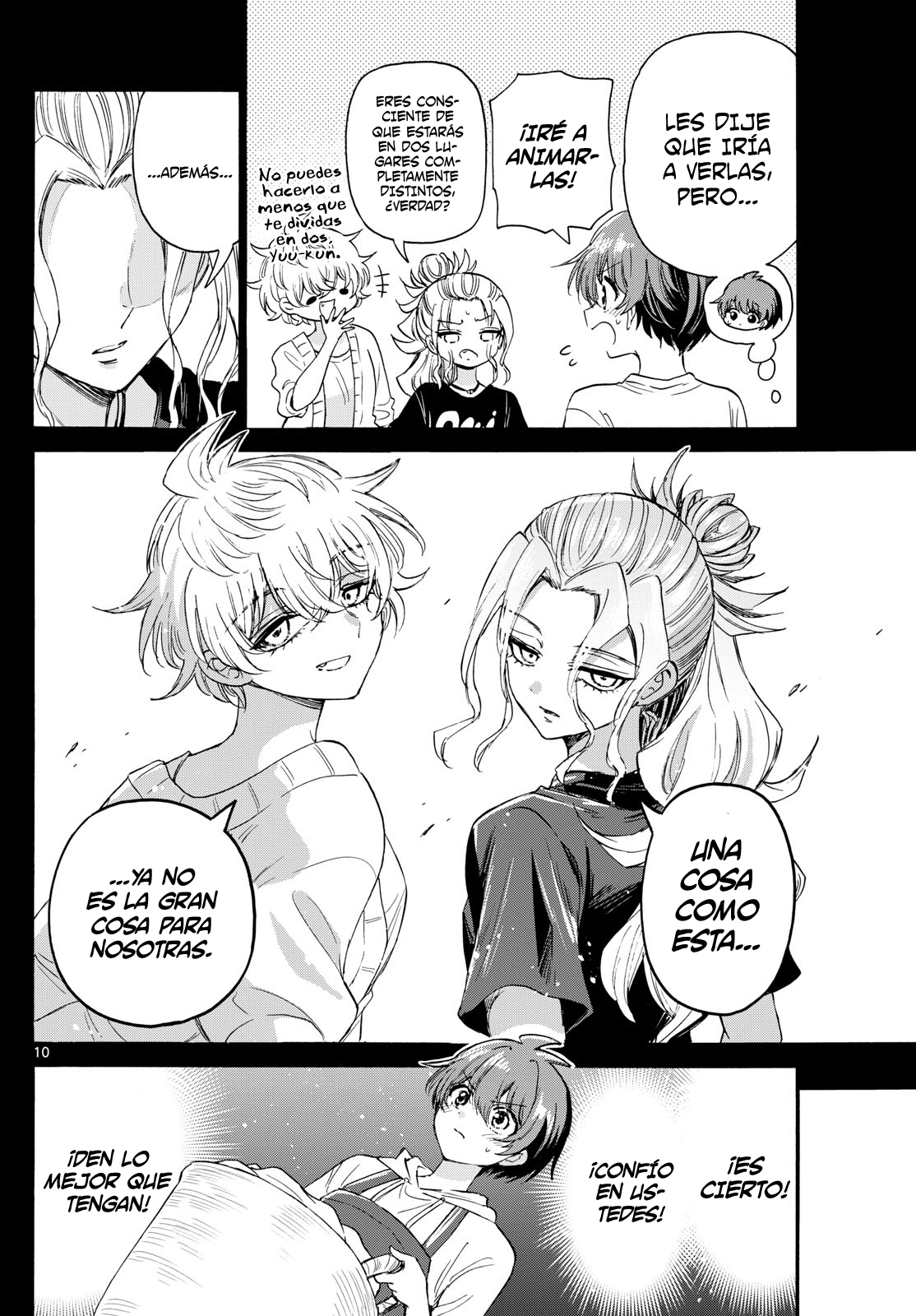 Read Mikadono Sanshimai wa Angai, Choroi ES Manga Online