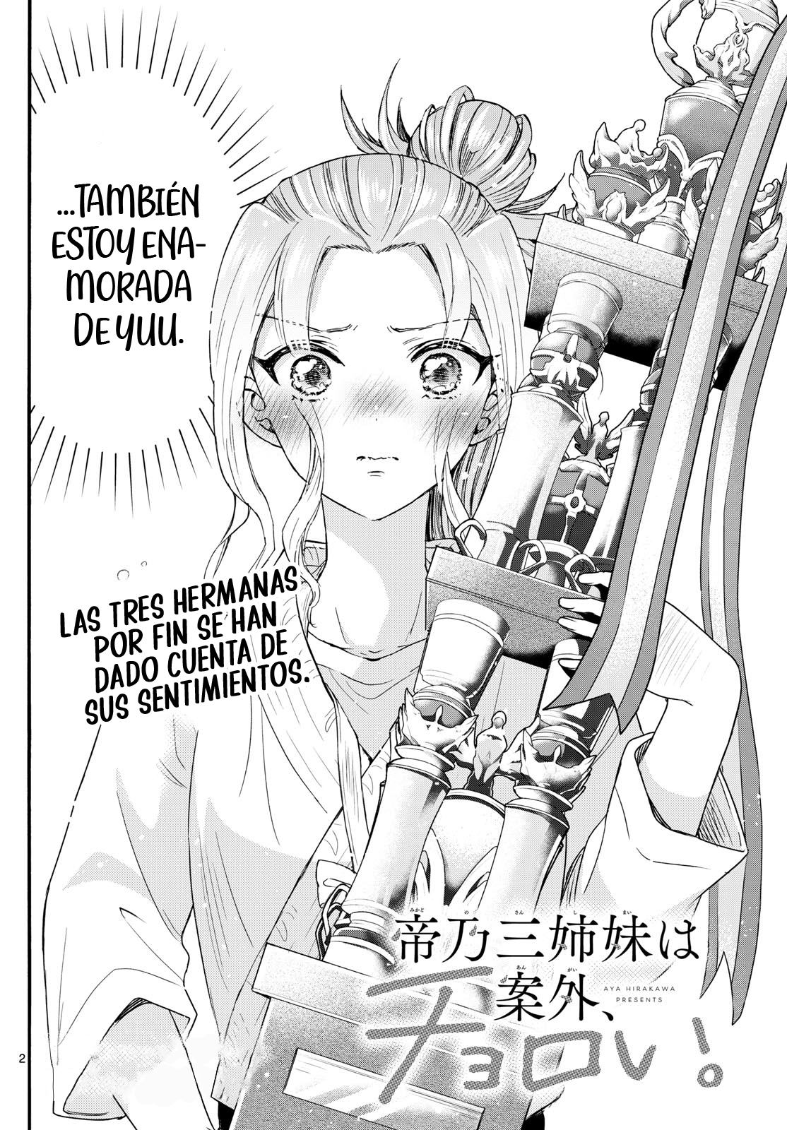 Read Mikadono Sanshimai wa Angai, Choroi ES Manga Online