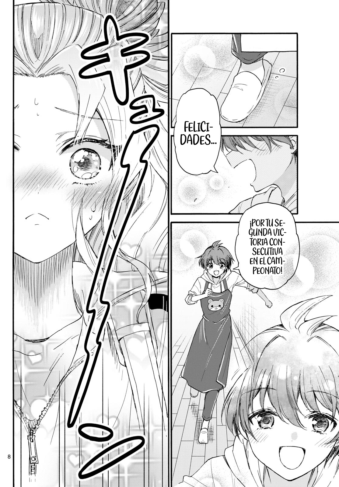Read Mikadono Sanshimai wa Angai, Choroi ES Manga Online