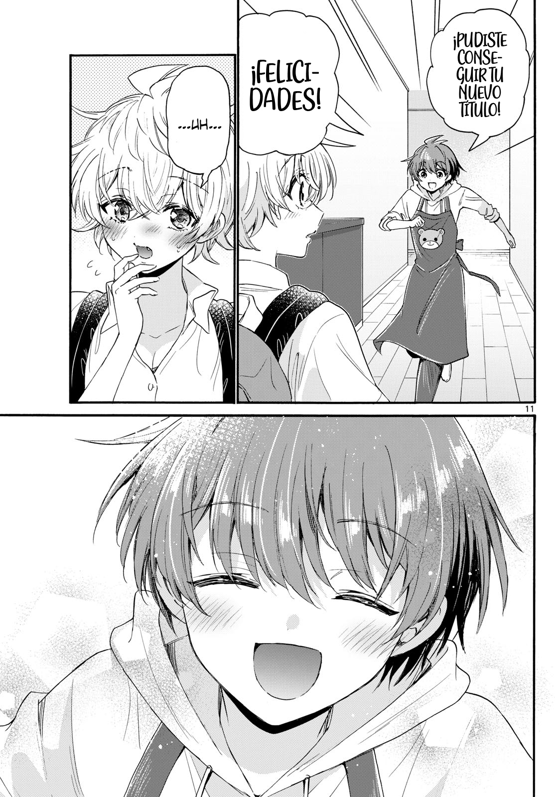 Read Mikadono Sanshimai wa Angai, Choroi ES Manga Online