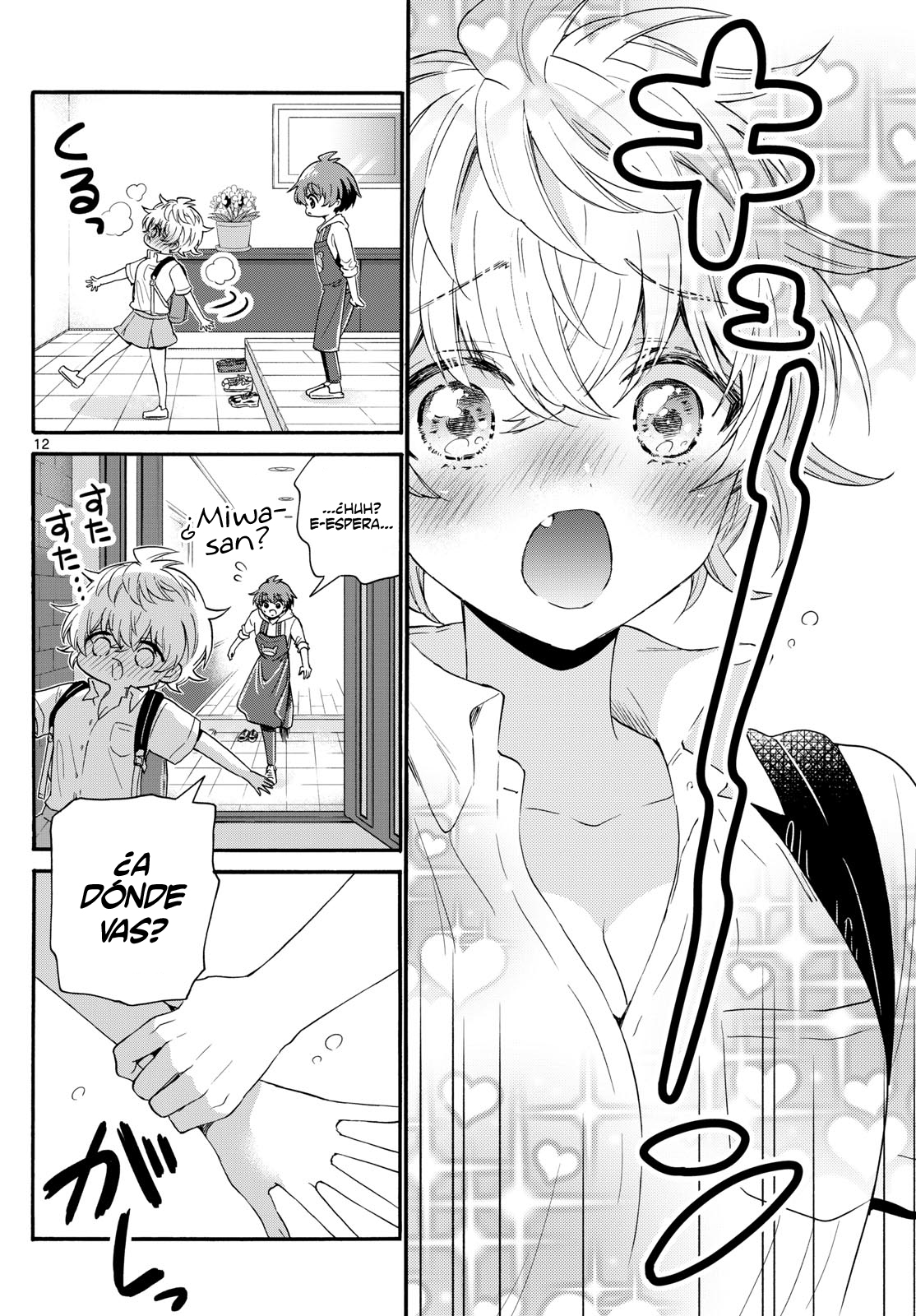 Read Mikadono Sanshimai wa Angai, Choroi ES Manga Online