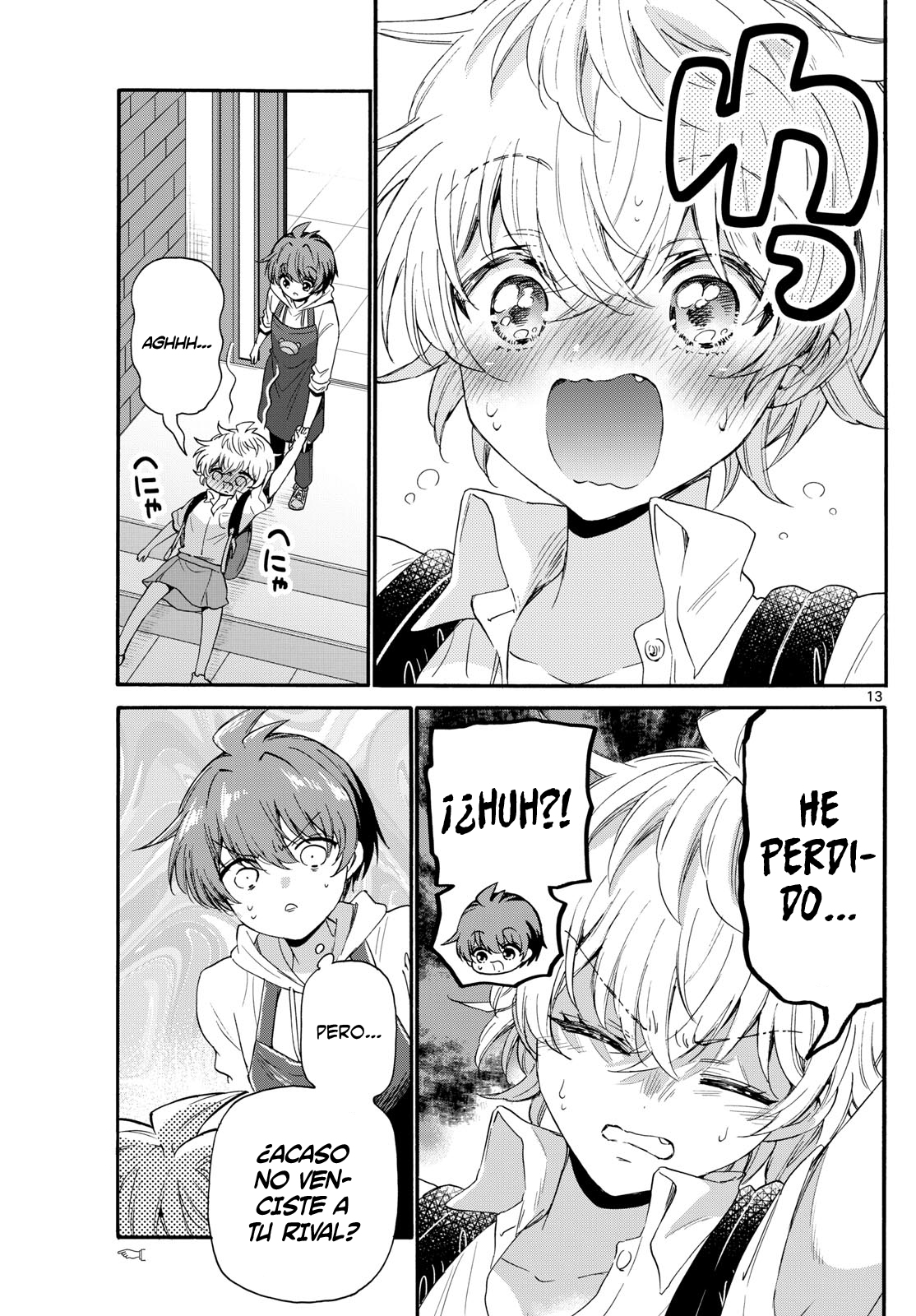 Read Mikadono Sanshimai wa Angai, Choroi ES Manga Online