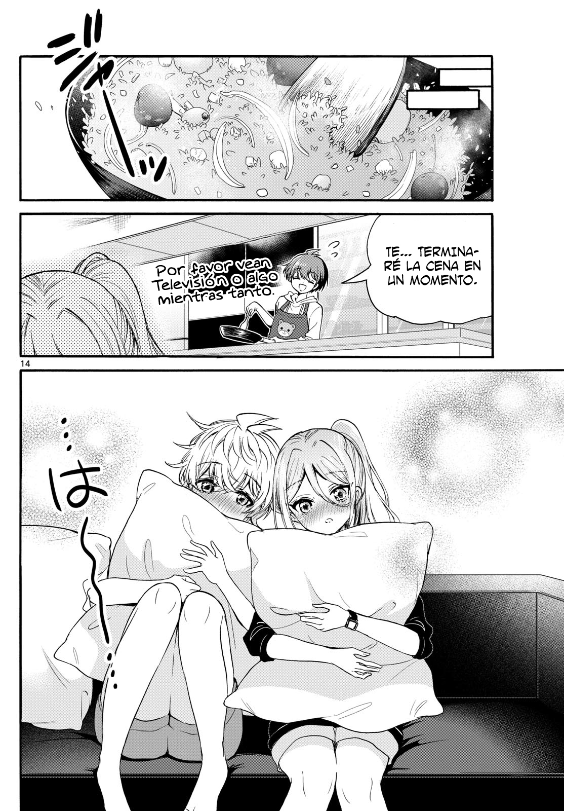 Read Mikadono Sanshimai wa Angai, Choroi ES Manga Online