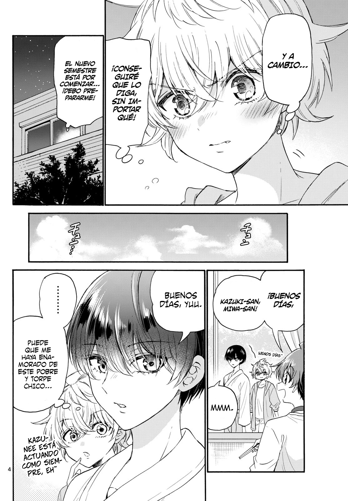Read Mikadono Sanshimai wa Angai, Choroi ES Manga Online