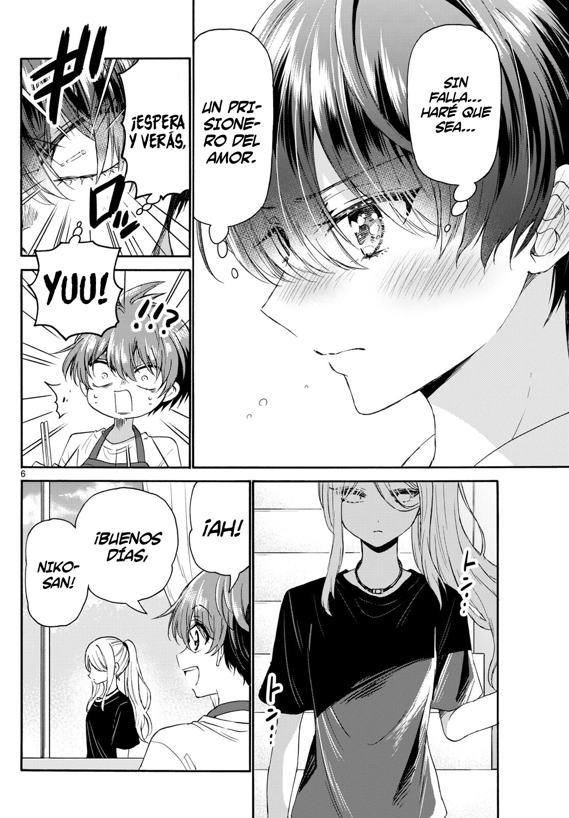 Read Mikadono Sanshimai wa Angai, Choroi ES Manga Online