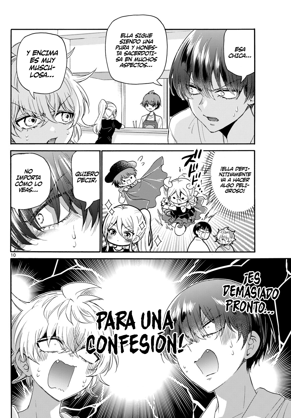 Read Mikadono Sanshimai wa Angai, Choroi ES Manga Online