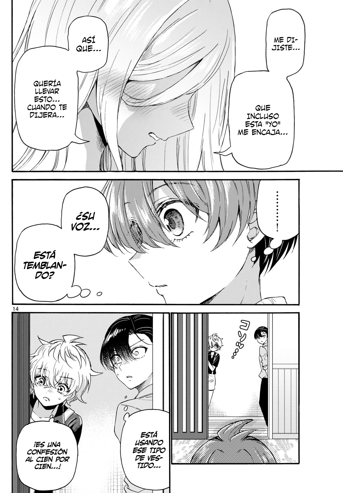 Read Mikadono Sanshimai wa Angai, Choroi ES Manga Online