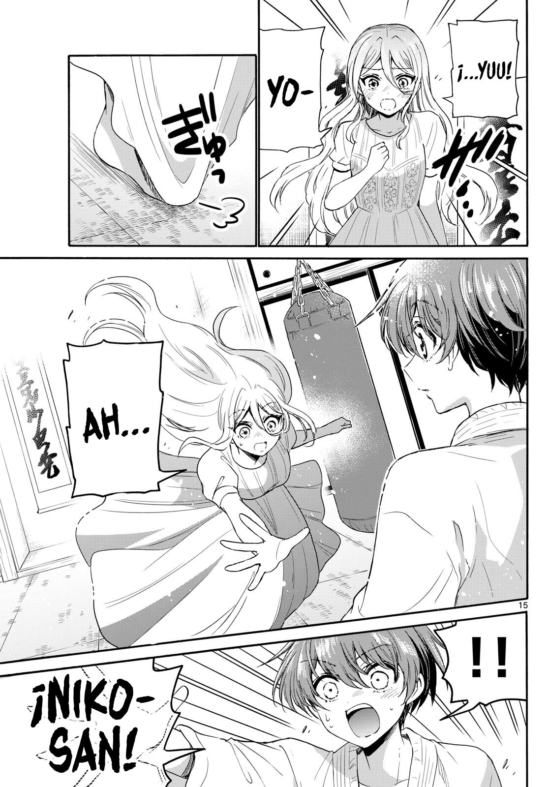 Read Mikadono Sanshimai wa Angai, Choroi ES Manga Online