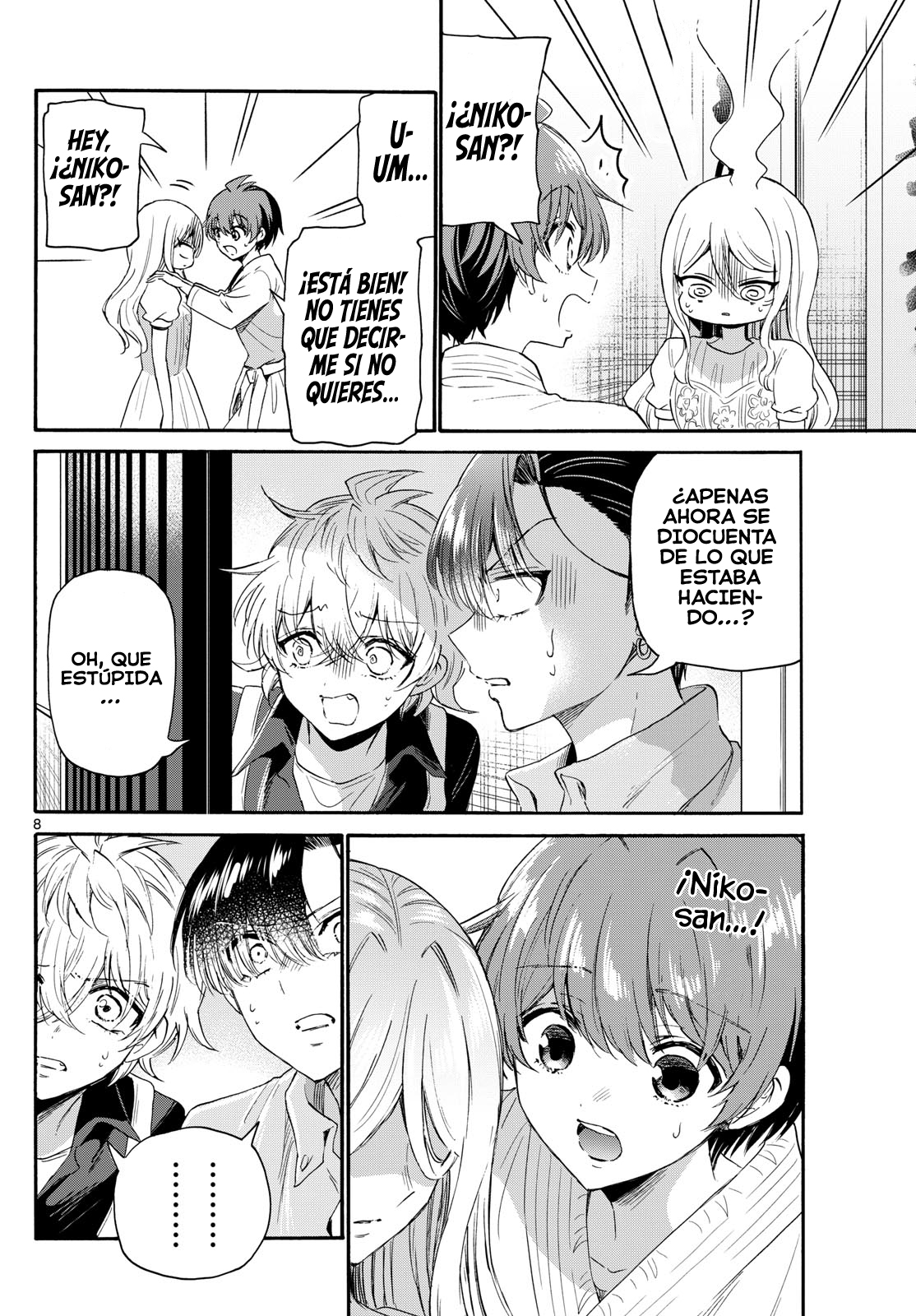 Read Mikadono Sanshimai wa Angai, Choroi ES Manga Online