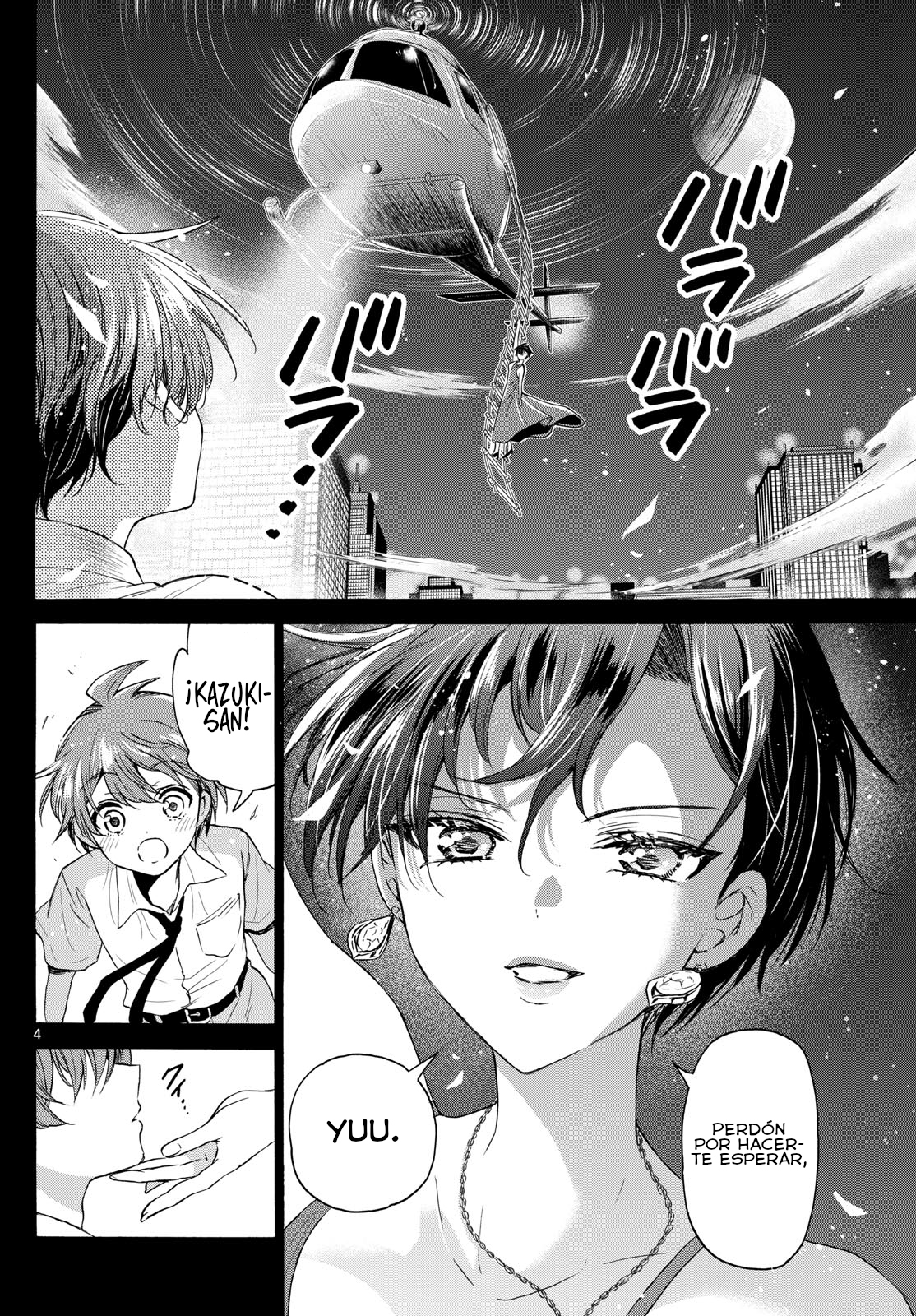Read Mikadono Sanshimai wa Angai, Choroi ES Manga Online