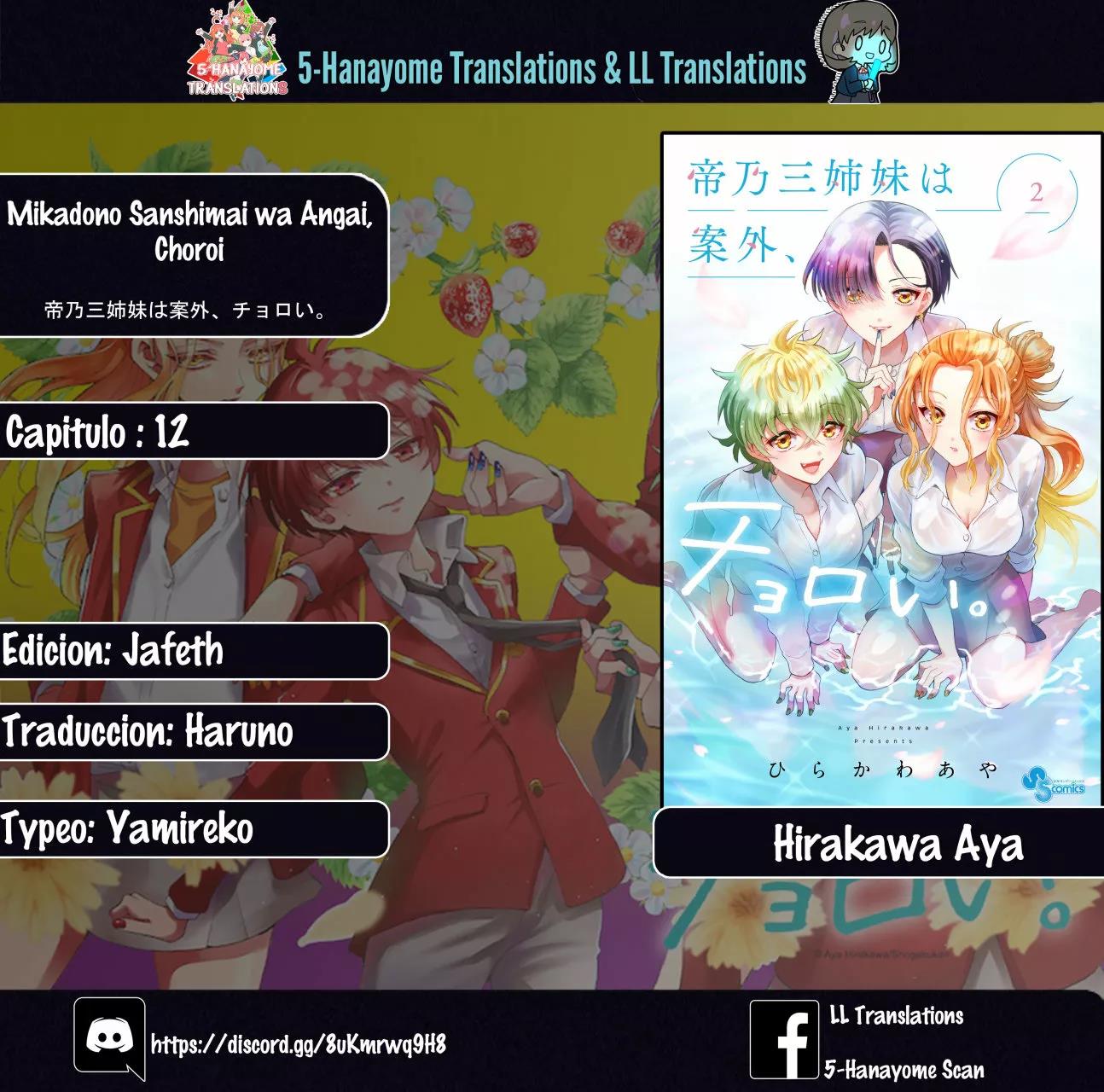 Read Mikadono Sanshimai wa Angai, Choroi ES Manga Online