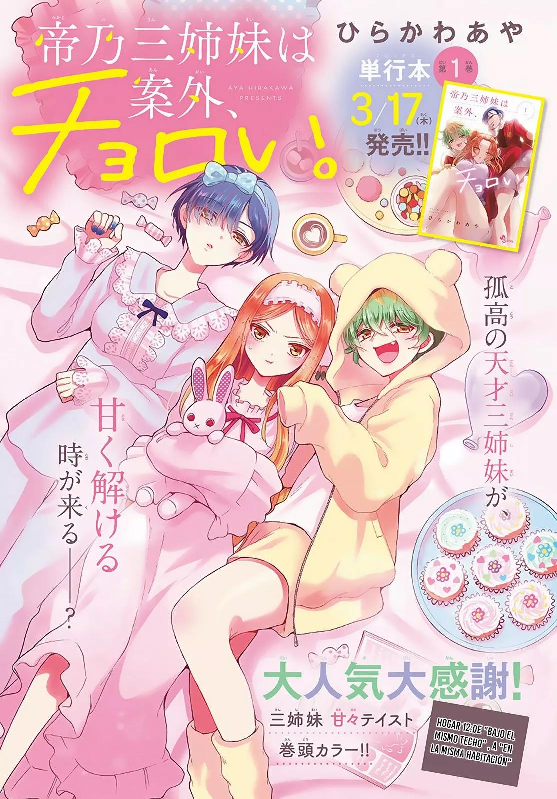 Read Mikadono Sanshimai wa Angai, Choroi ES Manga Online